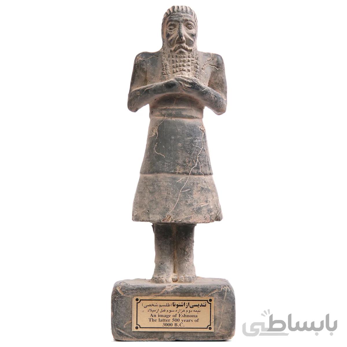 مجسمه تندیس و پیکره شهریار مدل تندیس اشنونا کد MO660