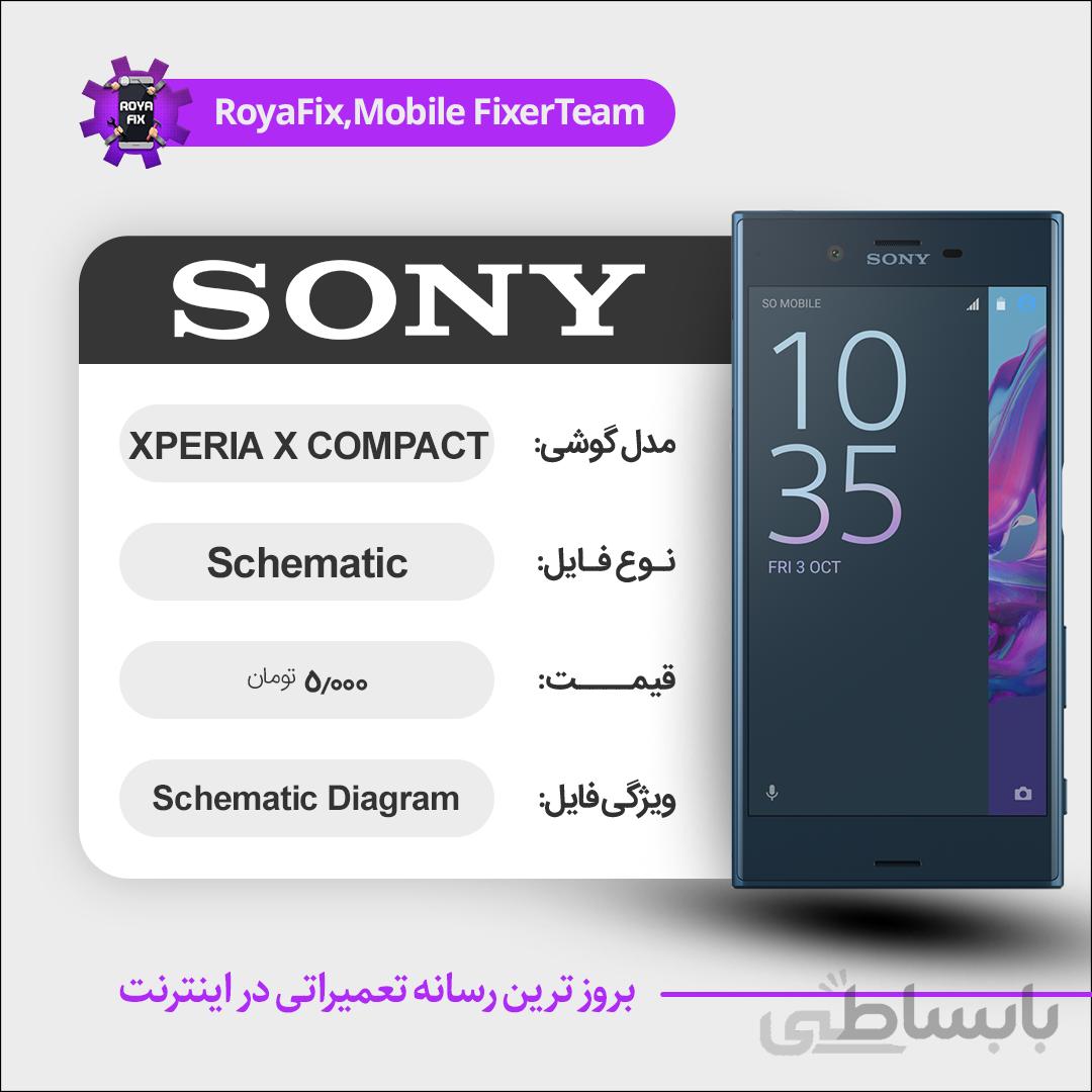 شماتیک SONY EXPERIA X COMPACT SCHEMATIC بصورت کامل