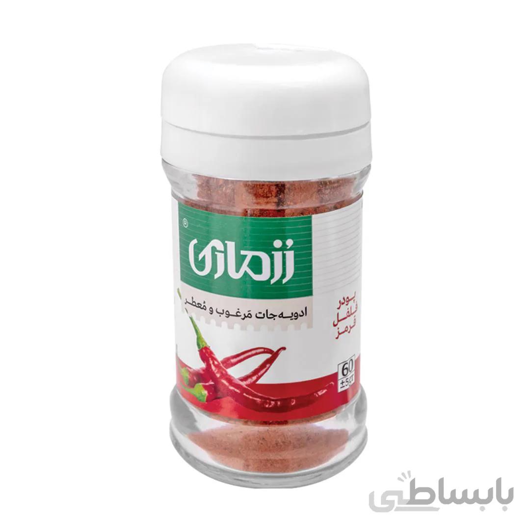 پودر فلفل قرمز رزماری ظرف کریستالی ۶۰ گرمی – کارتن ۷۲عددی