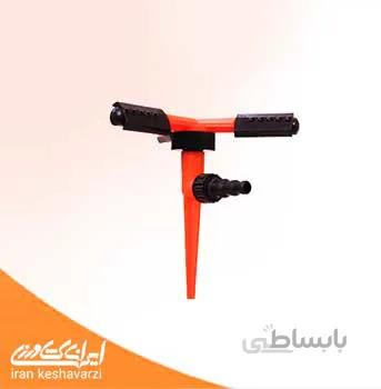 فواره آبیاری سه شاخ بهکو مناسب برای آبیاری فضای سبز
