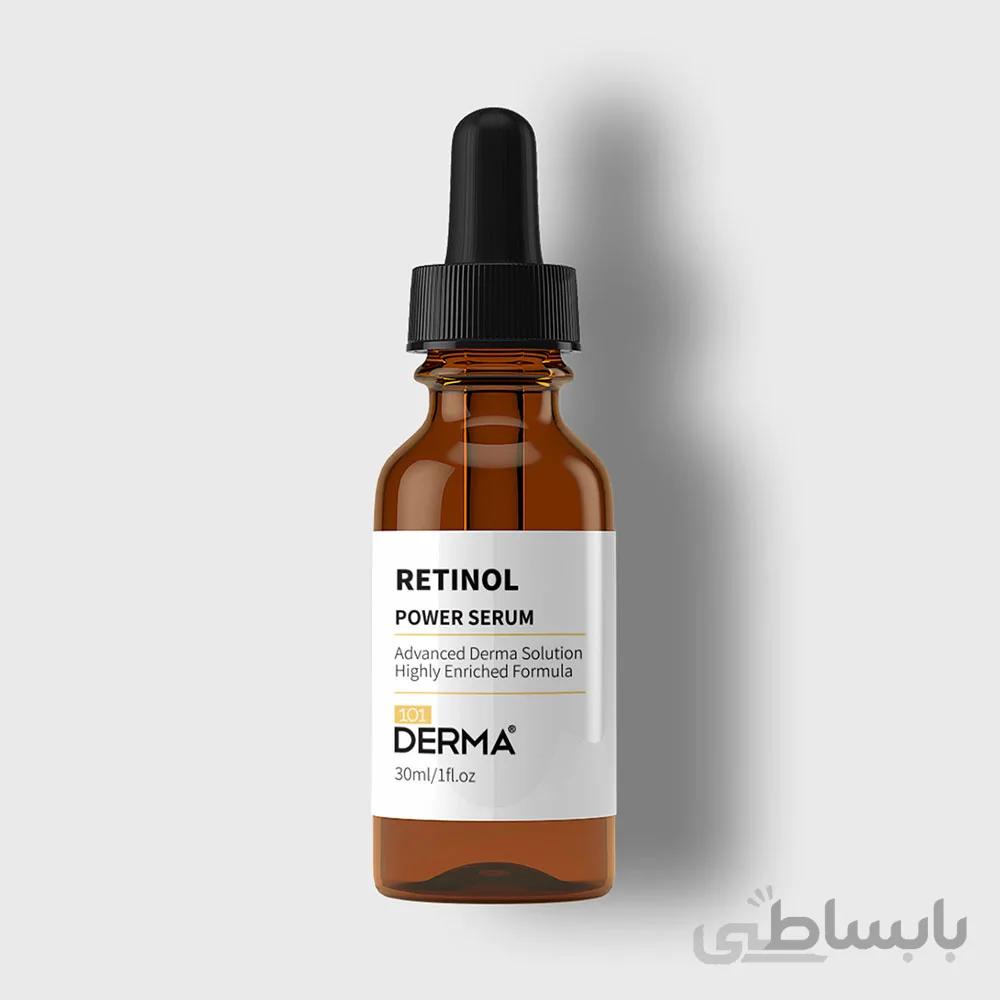 سرم ضدچروک و جوانساز رتینول درما DERMA
