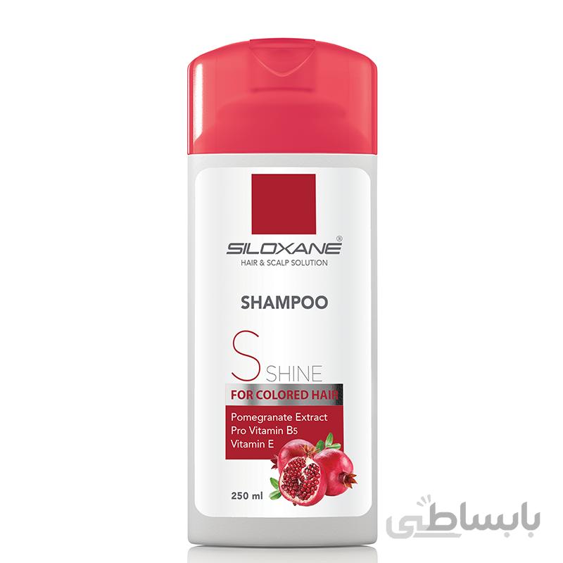 شامپو سيلوكسان حاوی عصاره انار مخصوص موهای رنگ شده 250 میلی لیتر ا Siloxane Hair Shampoo For Colored Hair 250ml