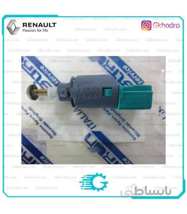 مهره استپ پدال کلاچ سبز مگان بیترون ایتالیا