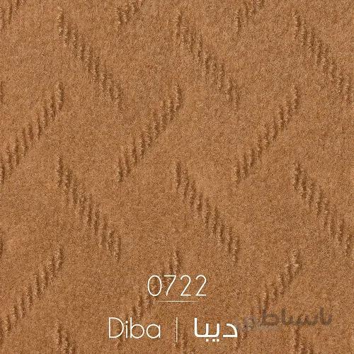 ظریف مصور طرح دیبا 0722