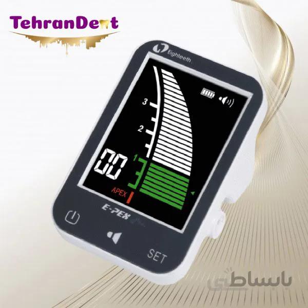 اپکس فایندر ایتیس Eighteeth مدل E Pex Pro