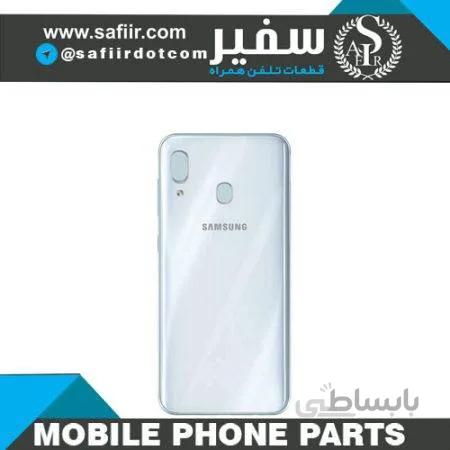 درب پشت A30 WHITE سامسونگ – BACK COVER A30 WHITE