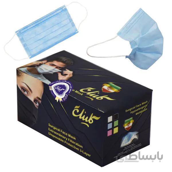 ماسک سه لایه ملت دار کلینل- آبی