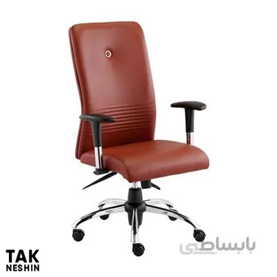 صندلی کارشناسی راشن K840