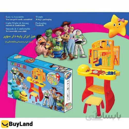 میز ابزار و آچار پایه دار و صندلی TOY STORY