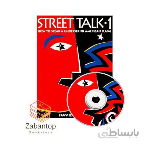 Street Talk 1