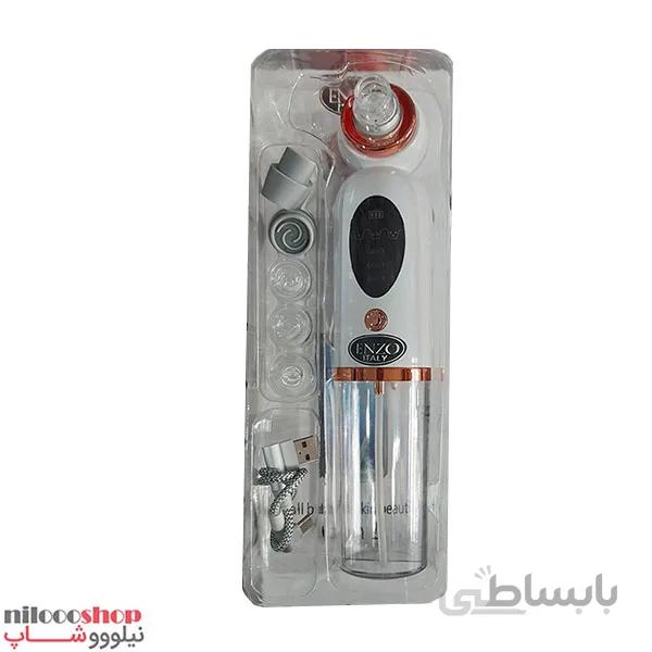 میکرودرم ابریژن انزو ENZO مدل EN-2021 ا ENZO microdermabrasion model EN-2021
