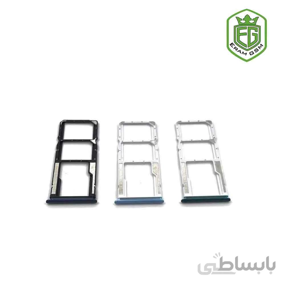 خشاب سیمکارت اصلی گوشی سامسونگ Samsung Galaxy Note 9