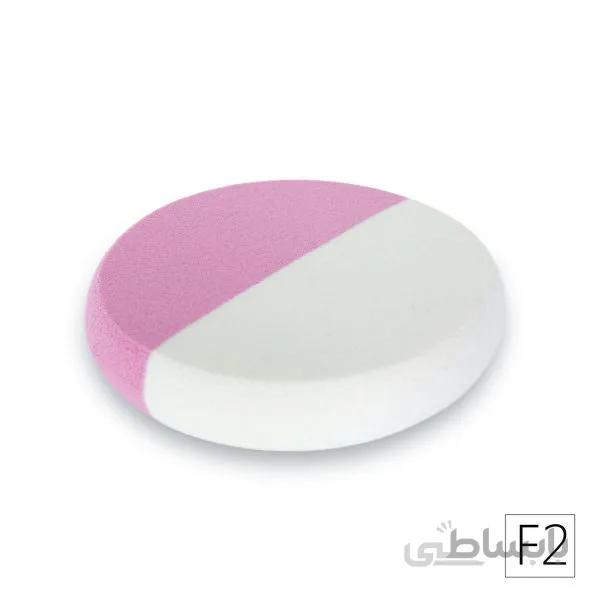 پد آرایشی گرد دورنگ F2 نوپو