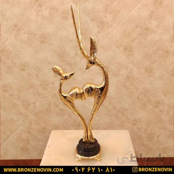 مجسمه برنزی غزال عاشق فورتیک