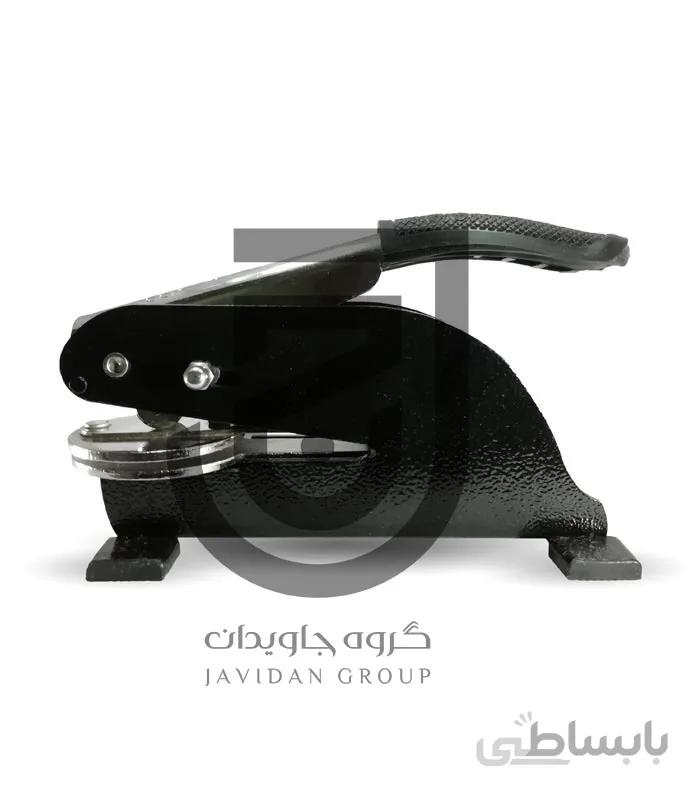 مهر برجسته Aidin Press