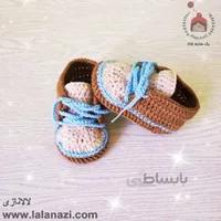 پاپوش بافتنی کودک ( کد 30405 )
