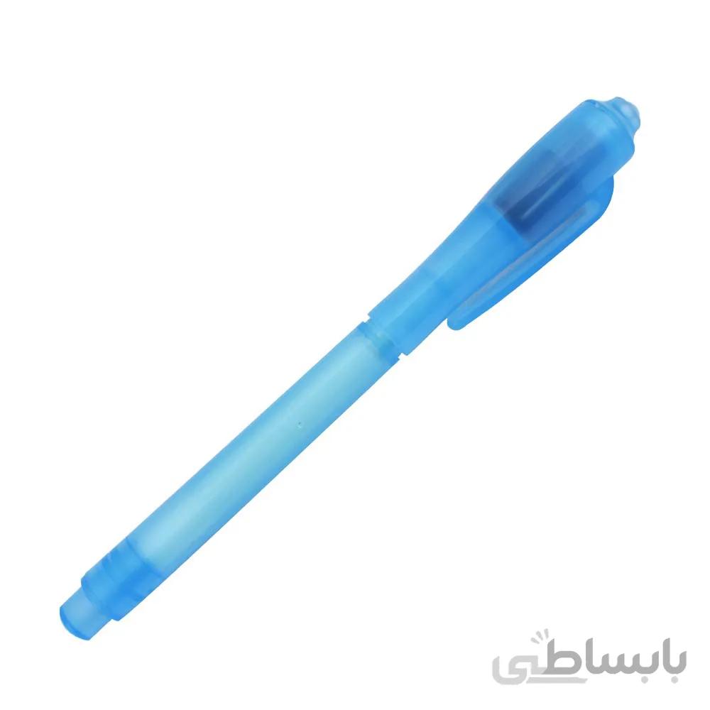 خودکار فانتزی نامرئی