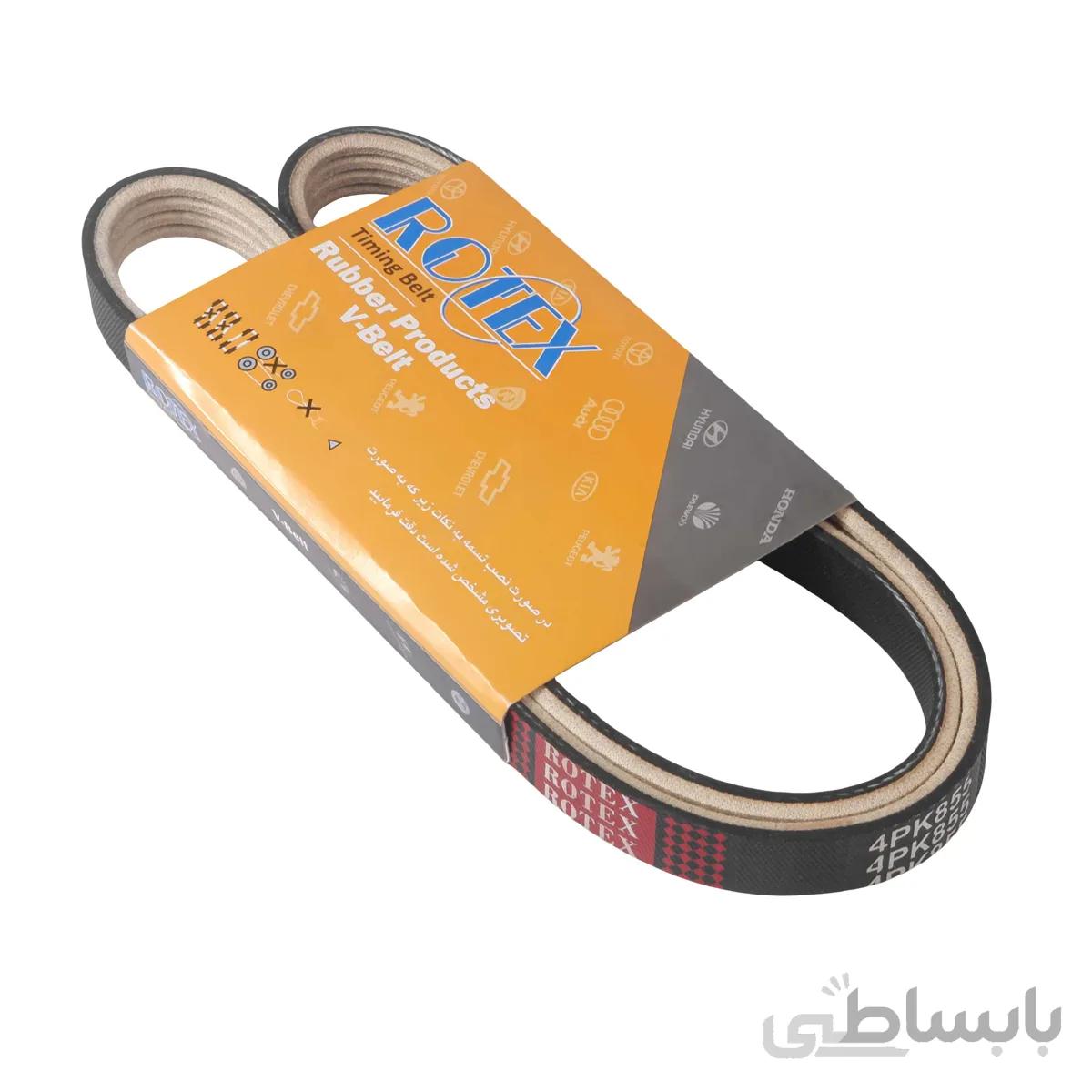 تسمه کولر پژو TU5