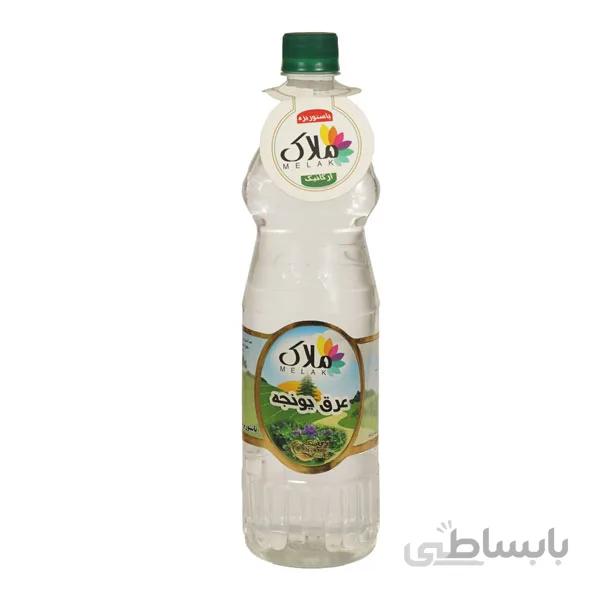عرق یونجه ملاک