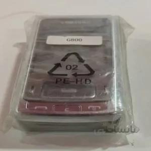 قاب کامل گوشی سامسونگ (Housing for SAMSUNG G800)