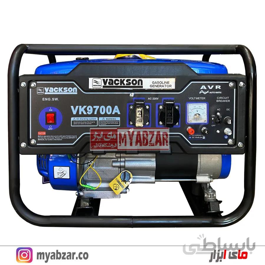موتوربرق واکسون 3.8 کیلووات مدل VK9700A