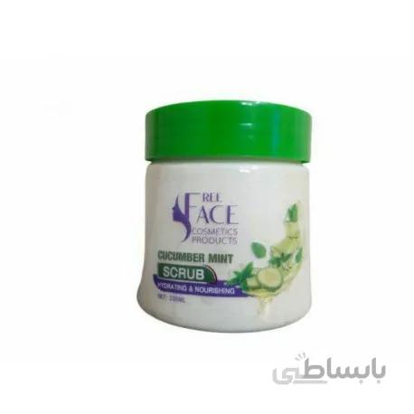 اسکراب لایه بردار فری فیس مدل Gold حجم 330 میلی لیتر