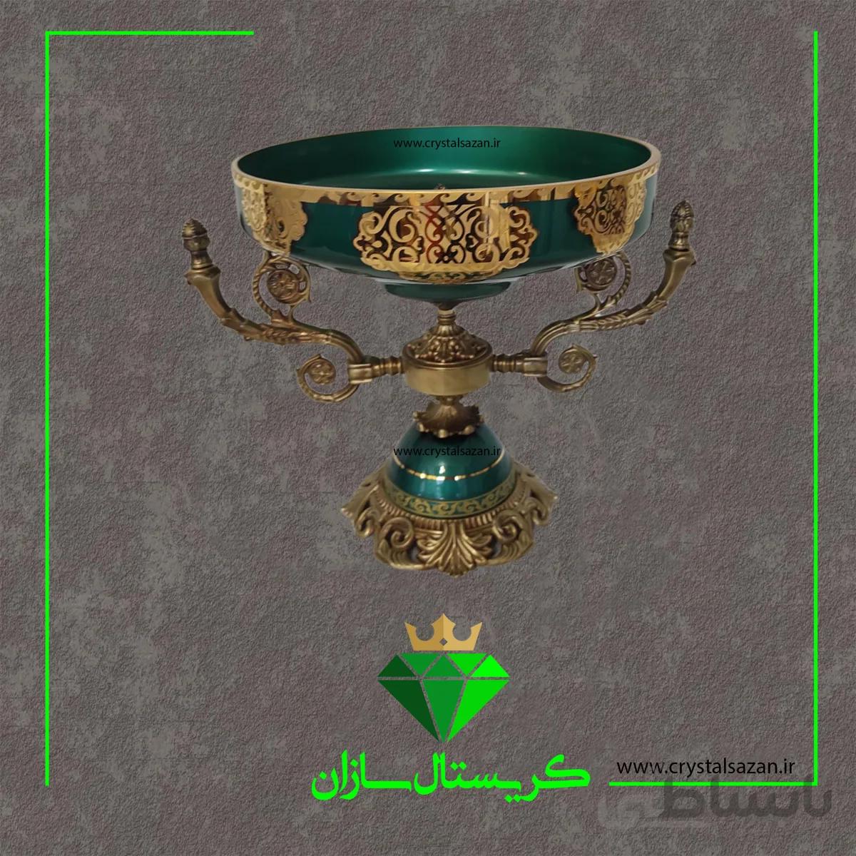 میوه خوری مدل وزیری کد M1228 کریستال سازان