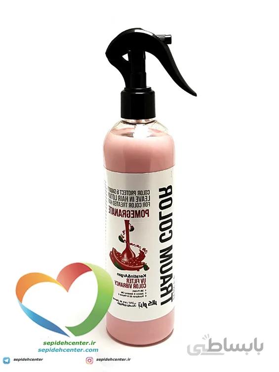 لوسیون تتثبیت کننده رنگ مو بدون آبکشی ترام کالر-Traum Color Keratin Argan Pomegrante Hair Lotion