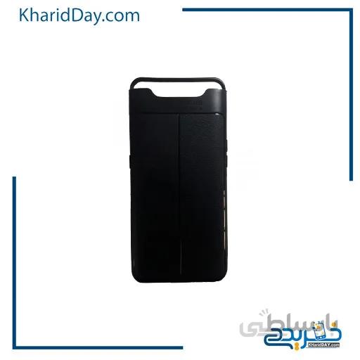 کاور گوشی سامسونگ a80 کد S100474