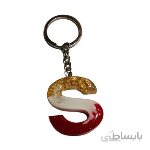 جاکلیدی حرف S قرمز طلایی