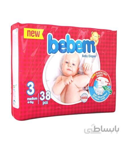 پوشک بچه ببم bebem سایز 3 ، 14 عددی