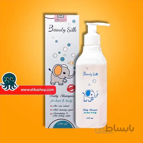 شامپو سر و بدن کودک بیوتی سیلک ا Beauty Silk Baby Shampoo For Hair & Body