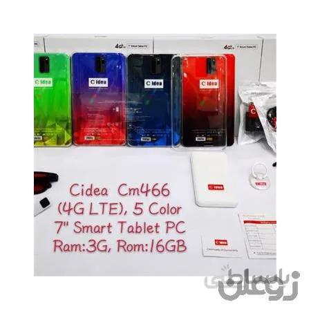 تبلت آکبند C-Idea مدل CM466