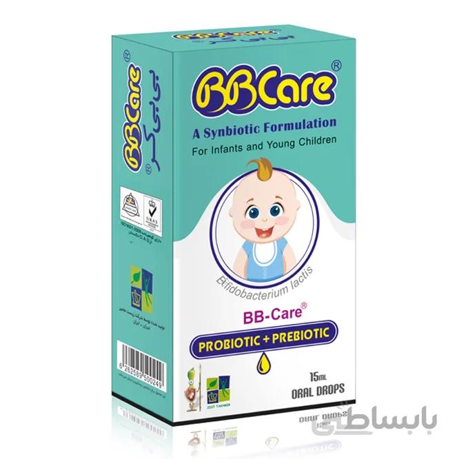 قطره بی بی کر BB Care زیست تخمیر ۱۵ میلی لیتر