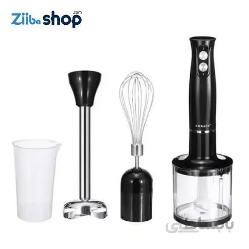 گوشت کوب برقی 4 کاره سوکانی مدل wk-1710-4