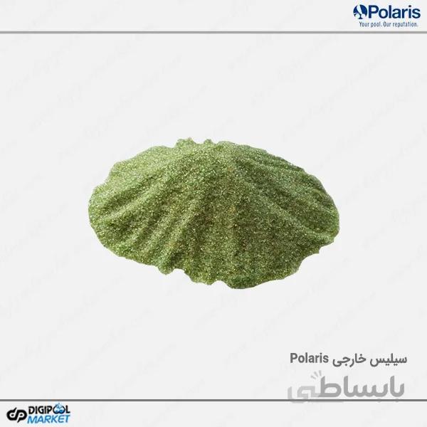 سیلیس خارجی ساخت Polaris