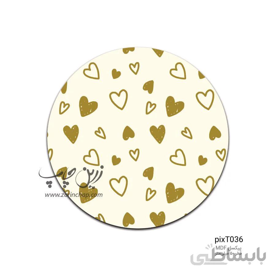 پیکسل MDF طرح pixT036