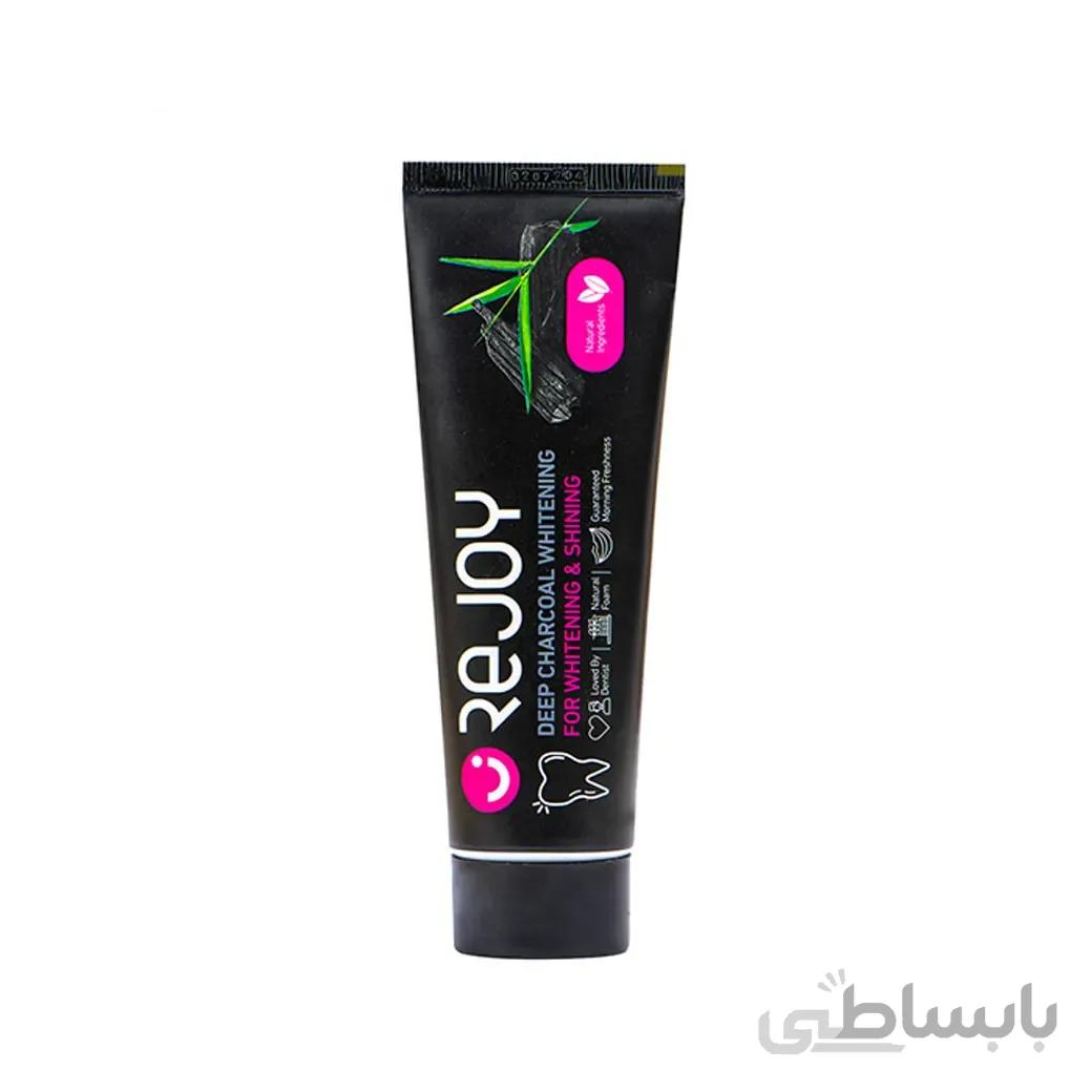 خمیر دندان ذغالی ریجوی حاوی کربن فعال سفید کننده دندان 100 گرم ا Rejoy Toothpast Deep Charcoal Whitening Teeth 100gr