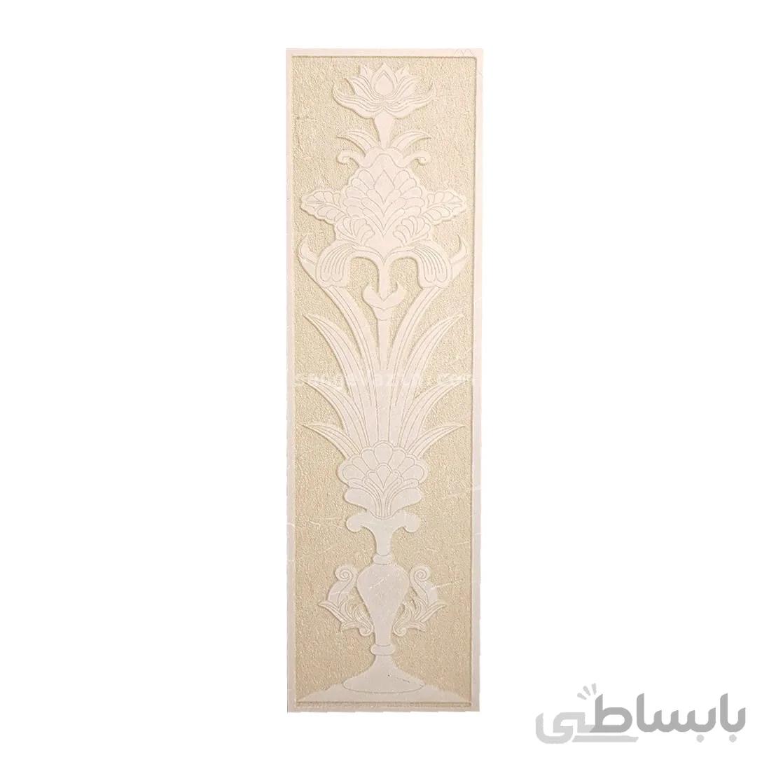کتیبه سنگی قدی ترنج