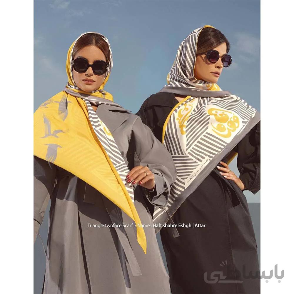 روسری دورو طرح هفت شهر عشق