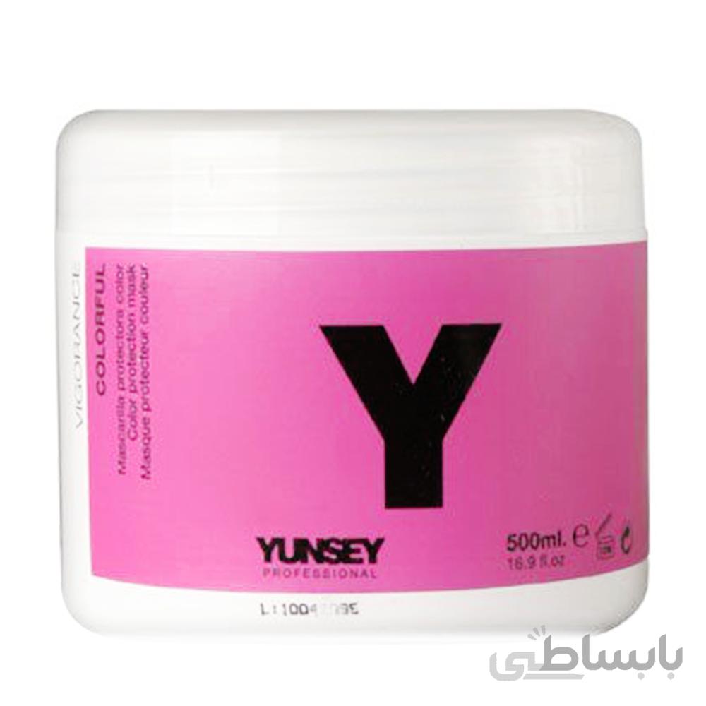 ماسک محافظ موهای رنگ شده یانسی حجم 500 میل ا "Yunsey Professional Colorful Color Protection Masque 500ml "