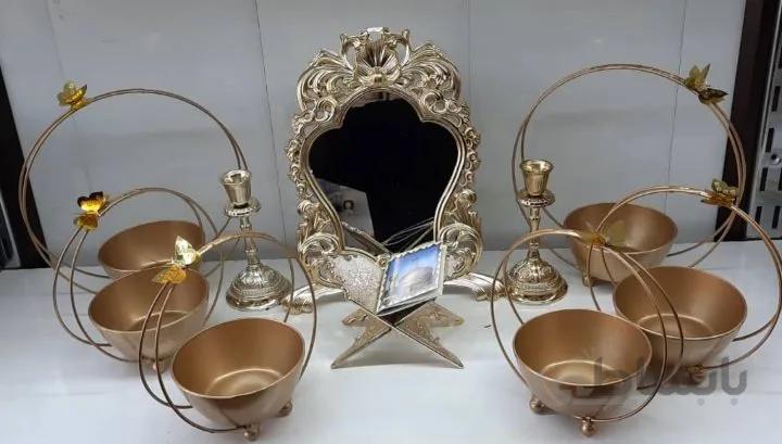 هفت سین۱۱تیکه کد۱۳۲۲۳۲۲۳۳۷۷