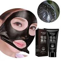 بلک ماسک زغال ضد منافذ باز بیوآکوا ا REMOVE BLACKHEAD BIOAQUA