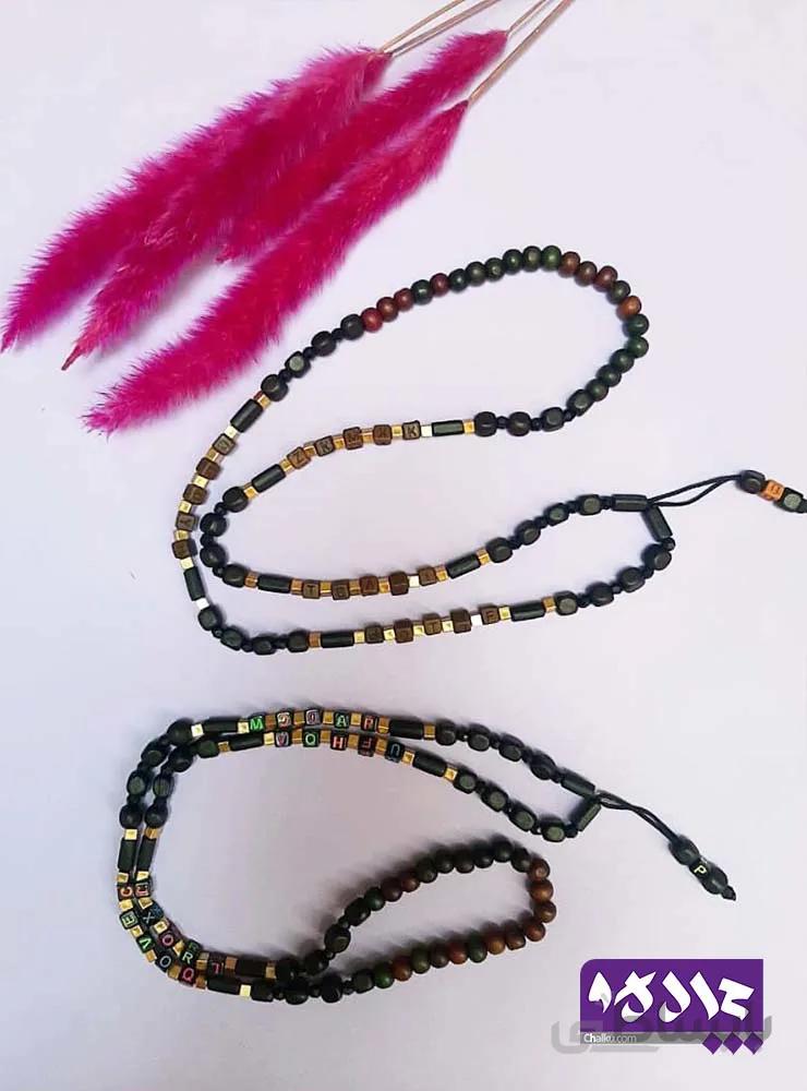 گردنبند چوبی حروف