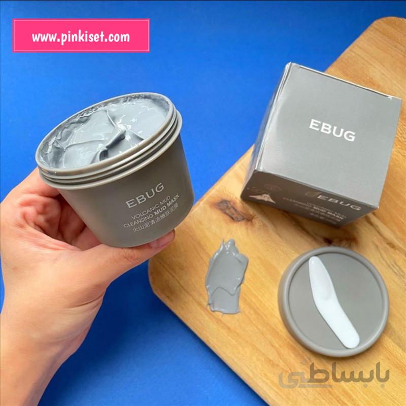 ماسک صورت گچی آتشفشان پاکسازی صورت - EBUG