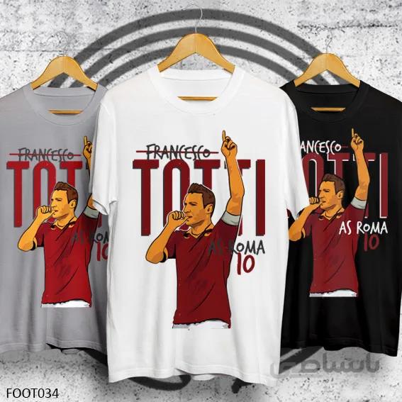 تی شرت طرح TOTTI 3