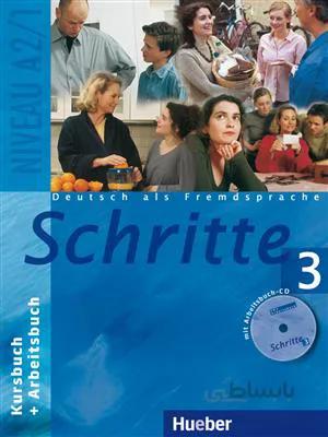 کتاب Schritte – Kurs – Und Arbeitsbuch 3 MIT MP3 Zum Arbeitsbuch
