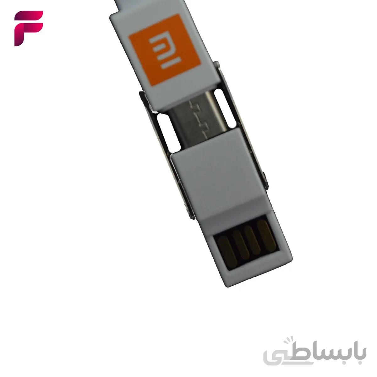 کابل چندکاره شیائومی