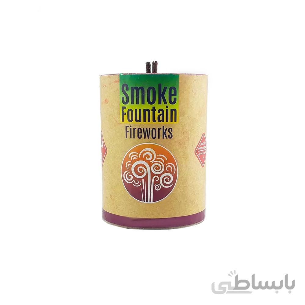 دود رنگی زمینی مدل STFW157