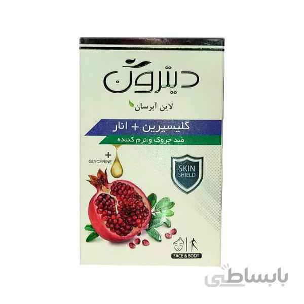 صابون گلیسیرینه انار دیترون وزن 110 گرم